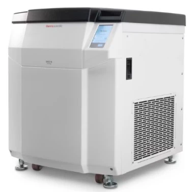 Biyoproses Santrifüjleri (GreenCool Technology)
